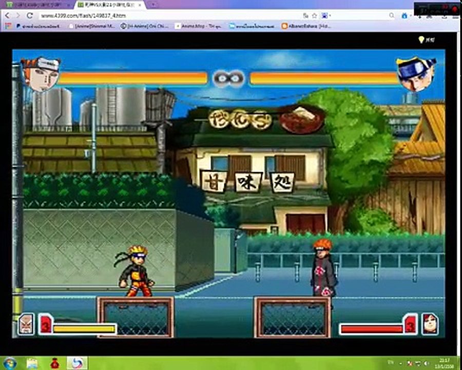 4399.com Bleach vs Naruto V2.1 Review