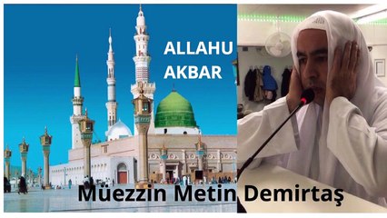 Yanik Medine ezani. Aglatan ezan - Medine ezani - Hafiz Metin Demirtas. Mescidi Nebevi canli ezan. Medine makami ezan. Maqam Bayati. Sheikh Essam Bukhari. Bu ezani dinlemeden gecmeyin...mutlaka izleyin. Medine müezzini Esam Buhari makami. Azan Madinah mp3