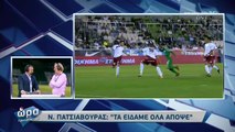 7η Παναθηναϊκός-ΑΕΛ 2-1  2017-18 Νίκος Πατσιαβούρας, σχολιασμός της ΑΕΛ (Novasports)