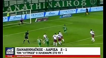 7η Παναθηναϊκός-ΑΕΛ 2-1 2017-18 ANT1