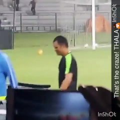 MS Dhoni Celebrated by Abhishek Bachchan in a Special Tribute 🏏