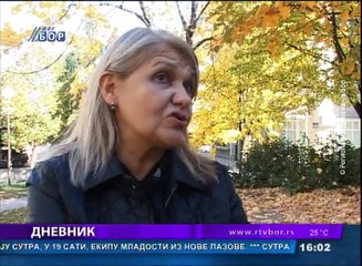 Dnevnik, , 17. oktobar 2017. (RTV Bor)