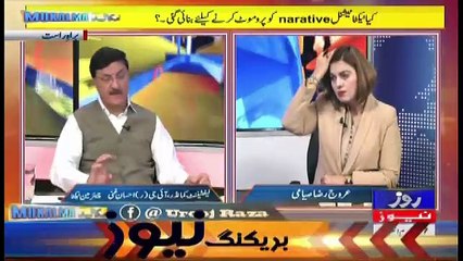 Mukalma – 17th October 2017