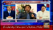 Sabir Shakir exposes a serious conspiracy within PML-N