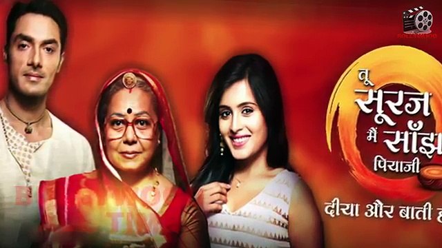 Tu Suraj Main Saanjh Piya Ji - 17th July 2017 | Today News | Star Plus Tu Sooraj Main Saanjh Piyaji