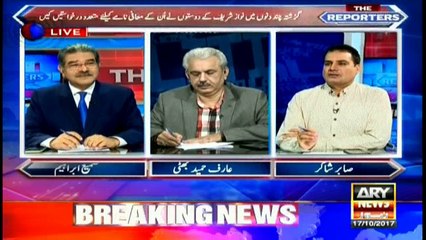 New NAB chairman issues important directives