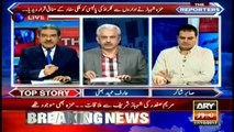 Bhatti's analysis on Hamza Shahbaz's speech