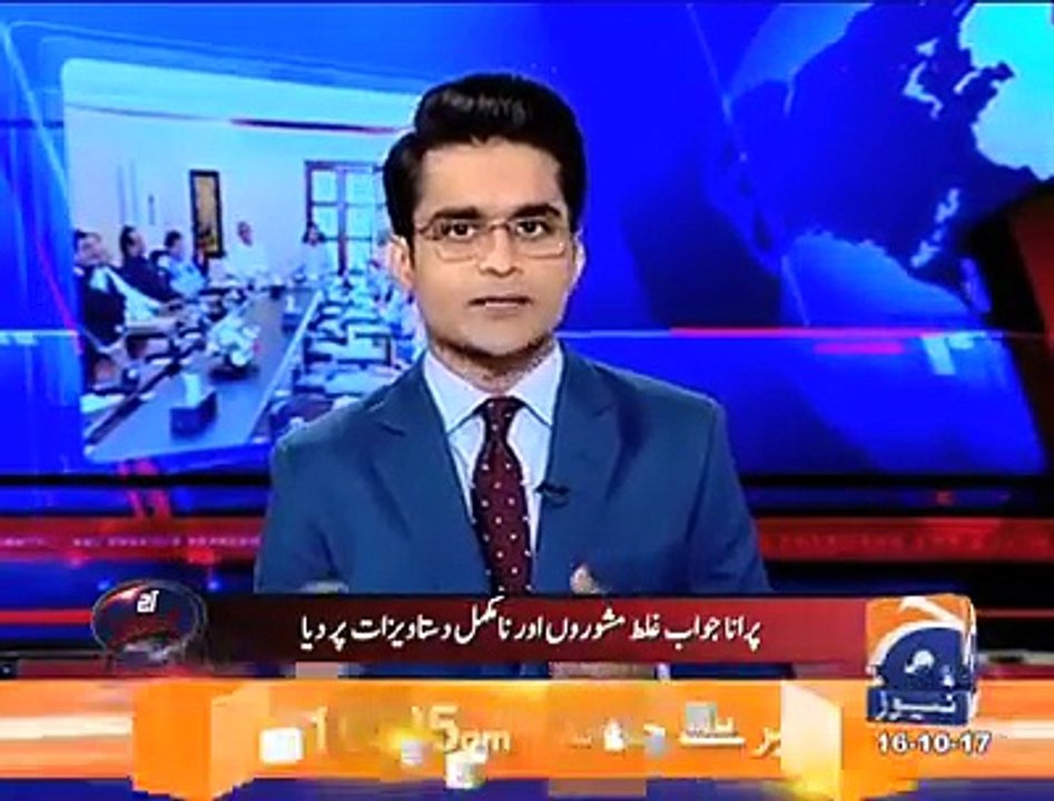 danial aziz