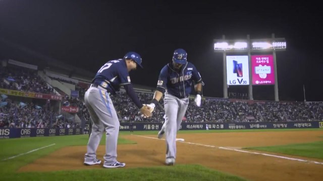 [영상] 하이라이트 NC VS 두산 플레이오프 1차전 / YTN