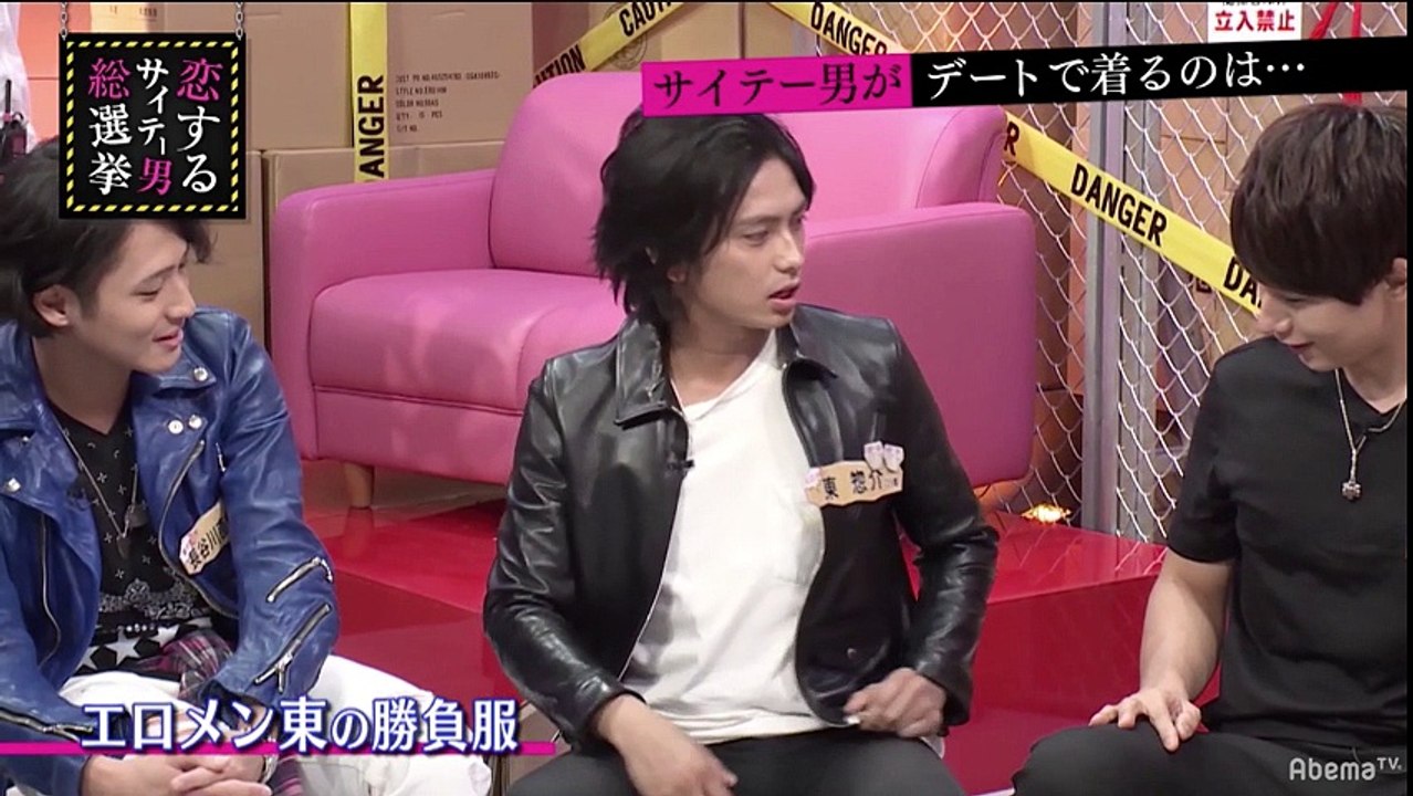 指原莉乃の“好き＆カンベンな服”とは!?