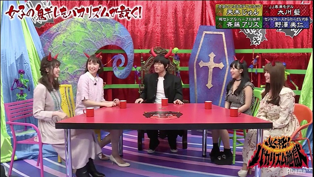 元アイドリング!!!メンバー朝日奈央にハブられる？