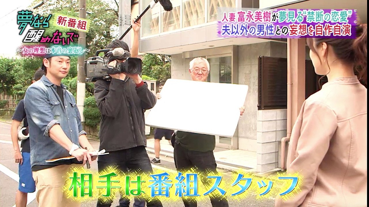 共感する人おる？？