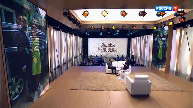 Эвелина Блёданс. Судьба человека. Новое шоу Бориса Корчевникова