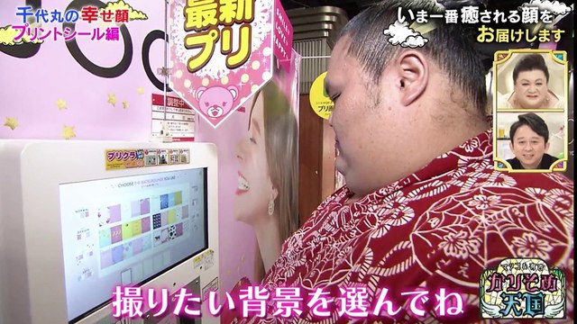 マジで笑ったよwww