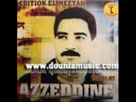 Cheb azzedine - Jani Marssoul