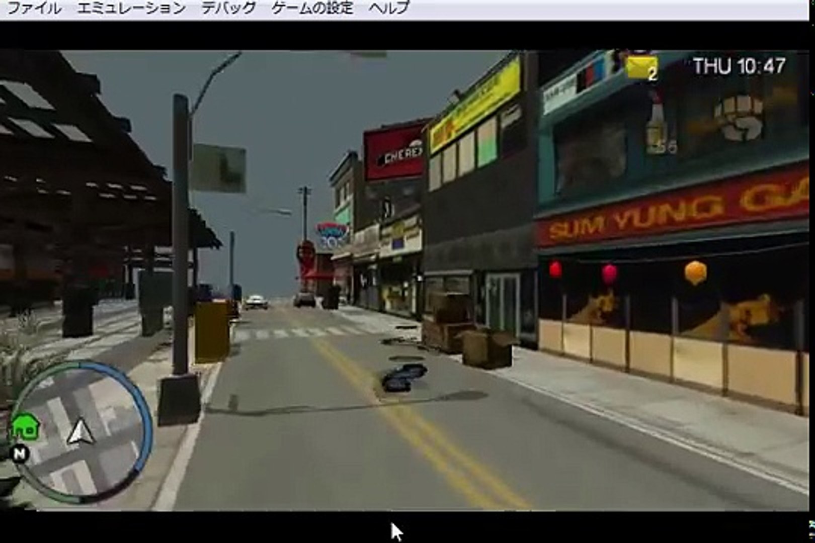 Gta Ctw Psp Cwcheat 02 3d Camera Mod Video Dailymotion