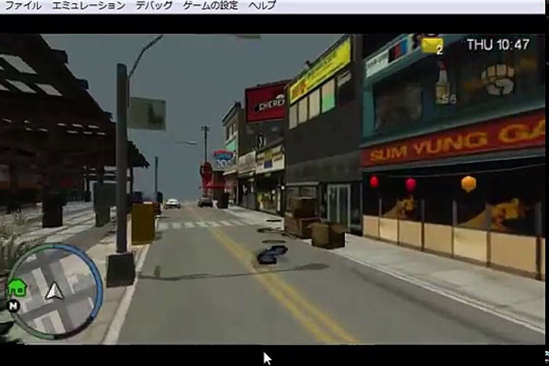 GTA CTW PSP Cwcheat 02 3D Camera Mod