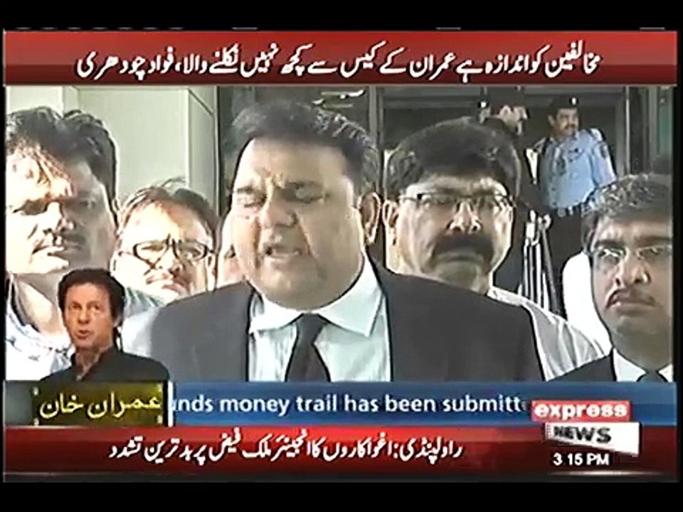 fawad CH