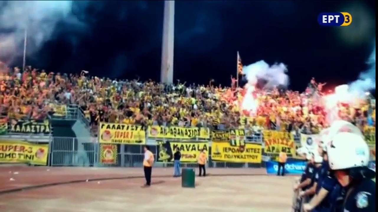 Ο Άρης στα χρόνια της εσωστρέφειας