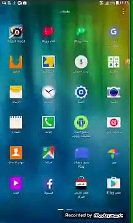 كيف تنزل نا مج ينزل العاب مهكر ه مثل كلاش