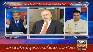 Why Shahbaz Sharif Doesn't Want To Change The Preident Of Bank Of Punjab - Sami Ibrahim