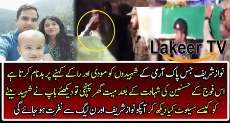 Father Salutes to His Martyred Son