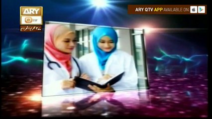 Meri Pehchan - Topic - Gunah Aur Saza - Part 4