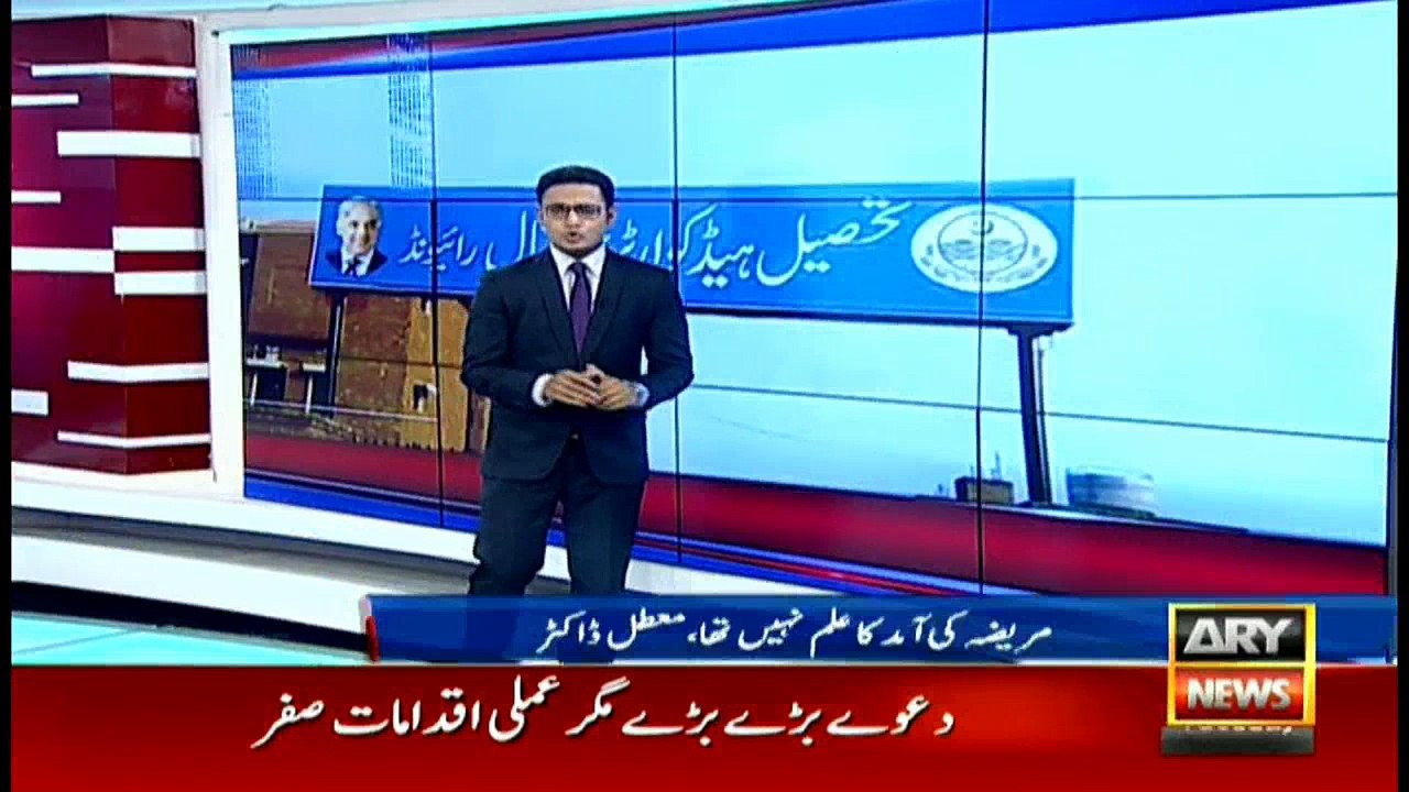 News @ 9 - 17th October 2017