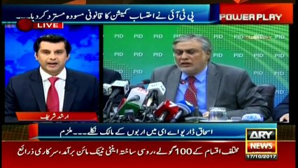 Powerplay discusses threats to country's economy