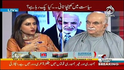 Spot Light - 17th October 2017