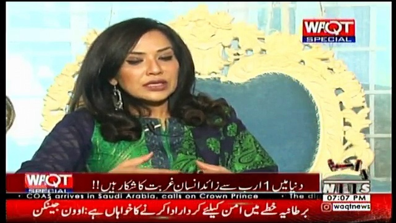 Waqt Special - 17th October 2017