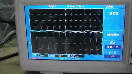M200 ก่อนทำการแก้ไขระบบไฟ