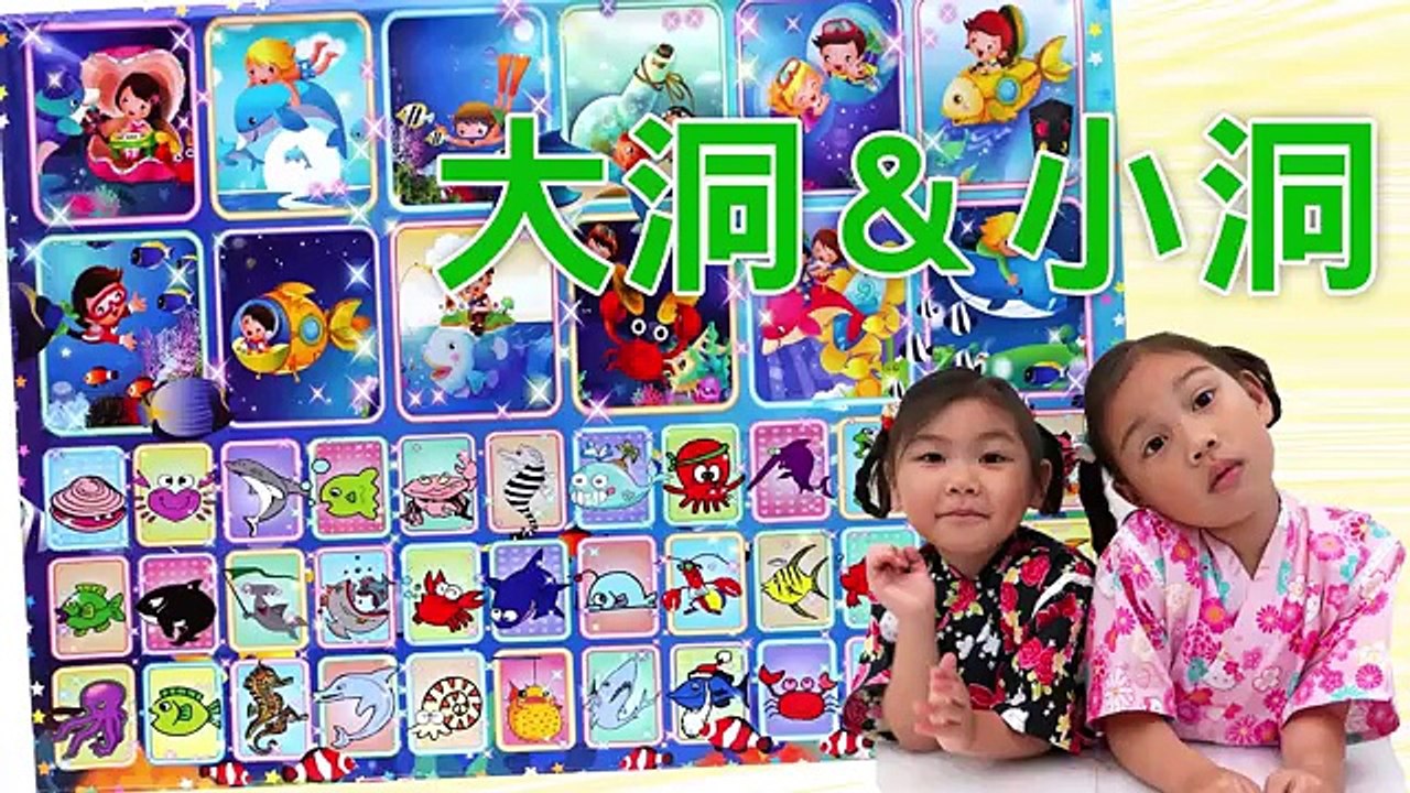 大洞&小洞 驚喜洞洞樂 要先抽中紙條才能抓大洞的哦 文具禮品商品組 玩具驚喜包 surprise BOX 抽抽樂 玩具開箱一起玩玩具Sunny Yummy Kids TOYs