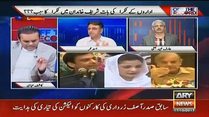 Dusra Jhagra Meray Khayal Main Jayedad Kay Uper Bhi Hai  -Asad Umer
