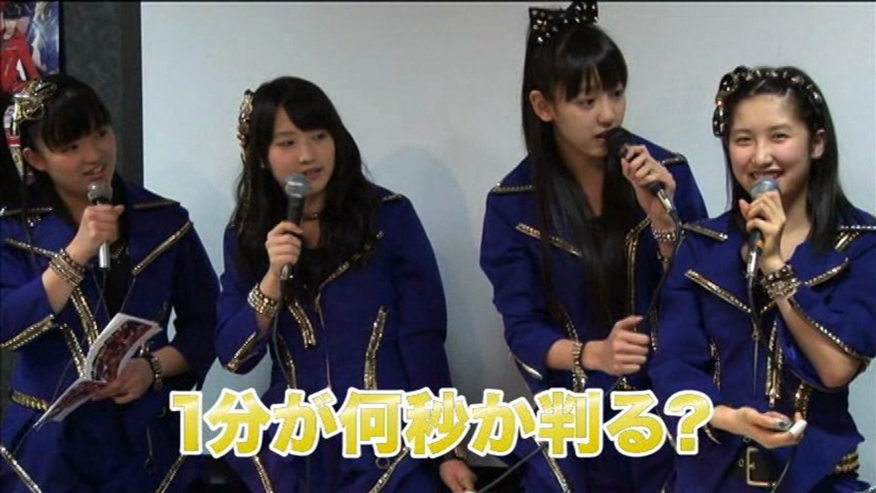 モーニング娘。 x ekiato DVD