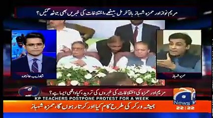 Aaj Shahzaib Khanzada Kay Sath – 17th October 2017