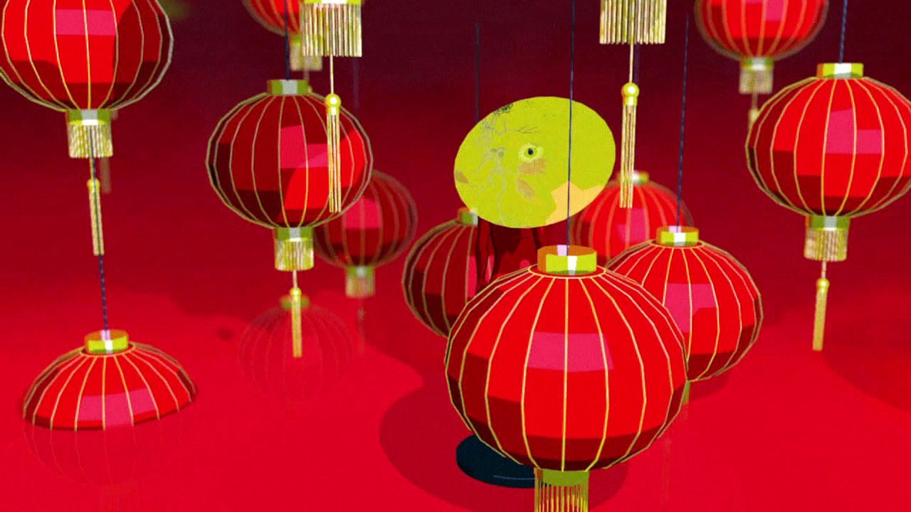 O poder da China