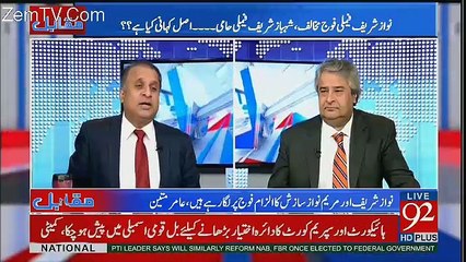 Jo Imran Khan Baat Kah Rahay Hai Woh Bari Deep Hai- Rauf Klasra