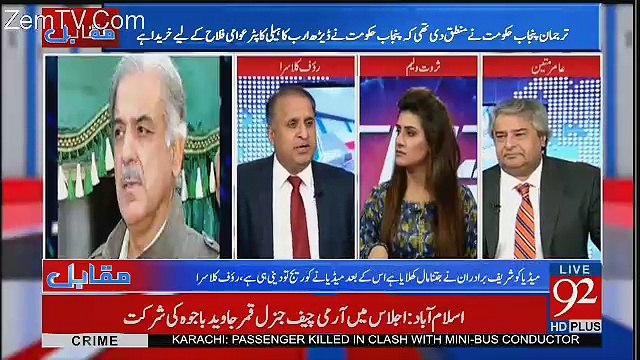 Shahid Afridi Ko Imran Khan Banaya Ja Raha Hai Takay KPK Imran Khan Kay Samnay Khara Kar Sakay -Rauf Klasra