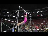 Nikki St Louis - Uneven Bars – 2017 Nastia Liukin Cup