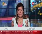 رئيس القومى للمرأة تهاجم تقرير BBC: نساؤنا لا تغتصبن فى الشوارع