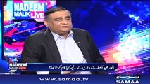 Watch Dr Asim's Reaction When Nadeem Malik Plays Video of His Confessional Statement