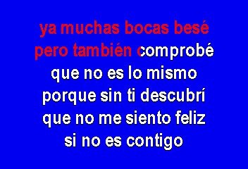 Mario Quintero - Nomas contigo (Karaoke)