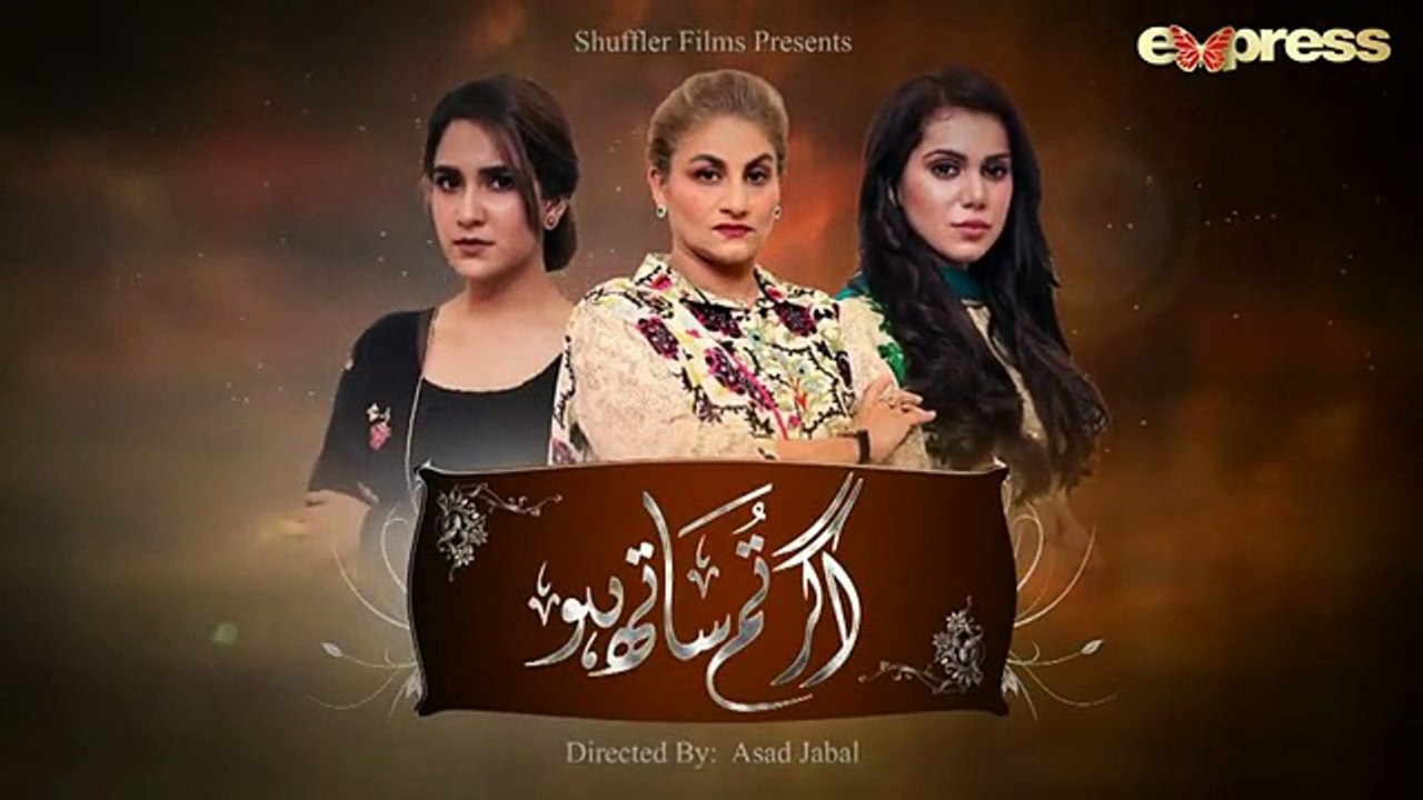 Agar Tum Saath Ho Episode 31 -17 October 2017