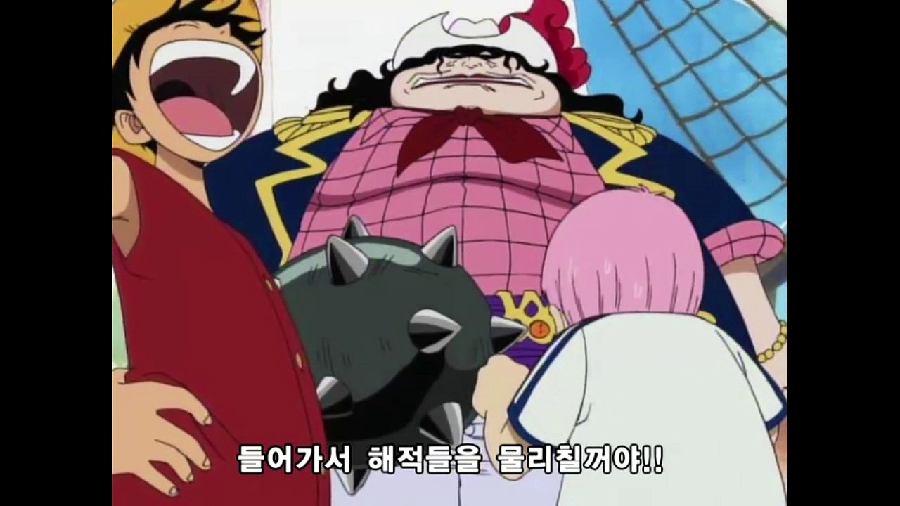 one piece ep1  ruffy begins