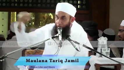 Who is Allah _ اللہ کون ہے ؟ _ Latest Bayan by Maulana Tariq Jameel 2017