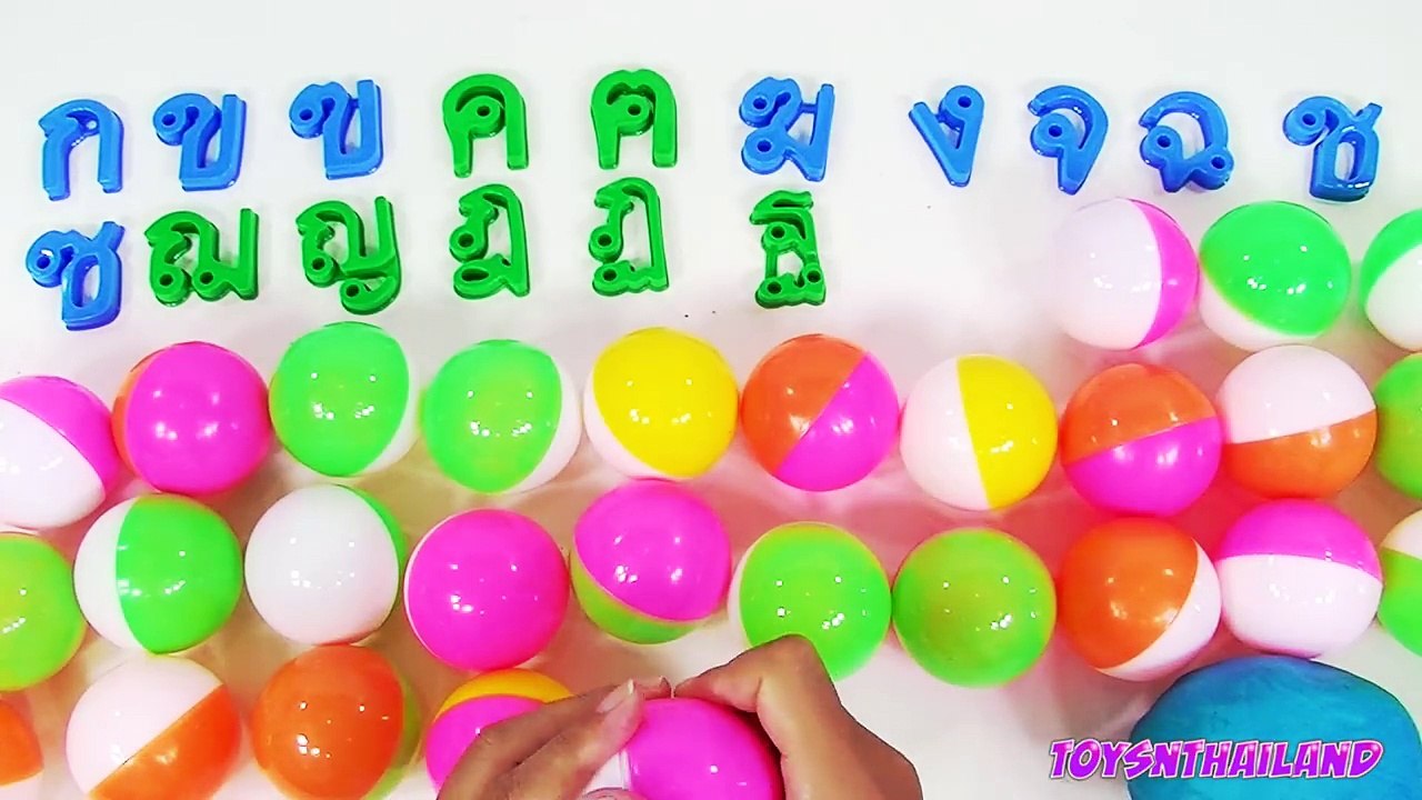 ก ไก่ ไข่ ☆ อ่านเขียน ก-ฮ เด็กหัดอ่านเขียน กไก่ ☆ Learn Thai Alphabet!