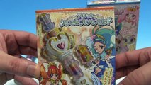 プリキュア クリスタルプリンセスロッド 全３種 Go!プリンセスプリキュア 