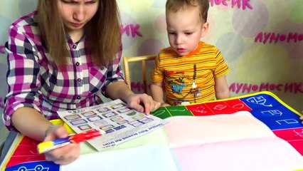 Детский развивающий коврик для рисования. Рисуем водой. Исчезающие разноцветные рисунки