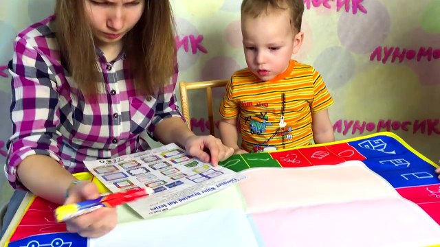 Детский развивающий коврик для рисования. Рисуем водой. Исчезающие разноцветные рисунки